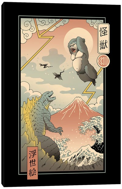 Kaiju Fight in Edo Canvas Art Print - Godzilla