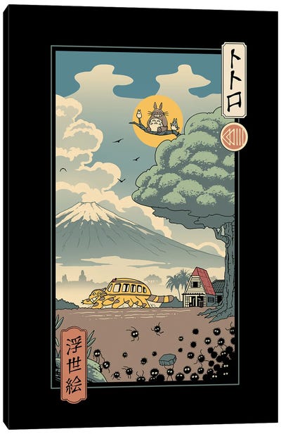 Neighbor's Ukiyo-e Canvas Art Print