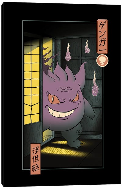 Purple Ghost Ukiyo-e Canvas Art Print - Pokémon