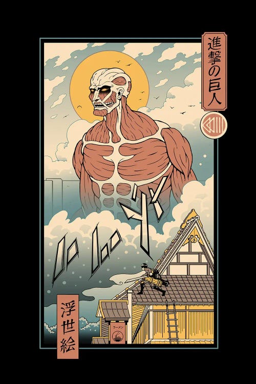 Titan in Edo