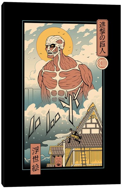Titan in Edo Canvas Art Print - Vincent Trinidad