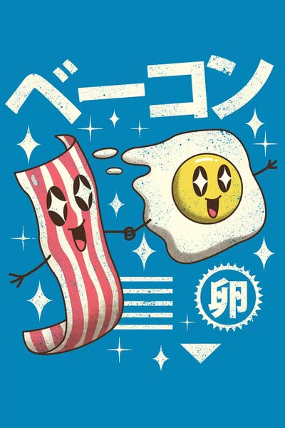 Meats: Kawaii Breakfast by Vincent Trinidad