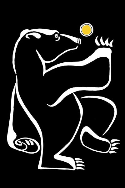 Lakehouse Décor: Bear Dancing Under The Moon by Vadim Vaskovsky