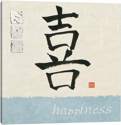 Happiness Canvas Art Print - By Sentiment