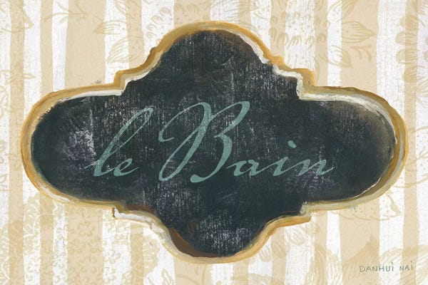 French Country Décor: le Bain by Danhui Nai