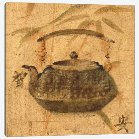 Asian Teapot III Canvas Print #WAC4766} by Cheri Blum Art Print