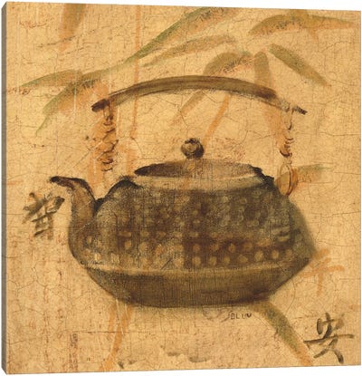 Asian Teapot III Canvas Art Print - World Culture