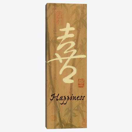 Happiness Bamboo Canvas Print #WAC5148} by Danhui Nai Canvas Art Print
