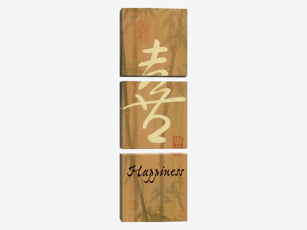 Happiness Bamboo by Danhui Nai 3-piece Canvas Print