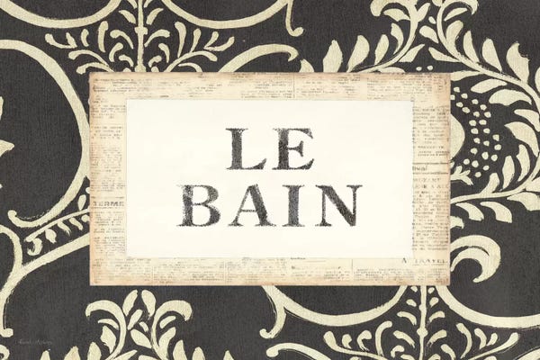 Emily Adams: Le Bain by Emily Adams