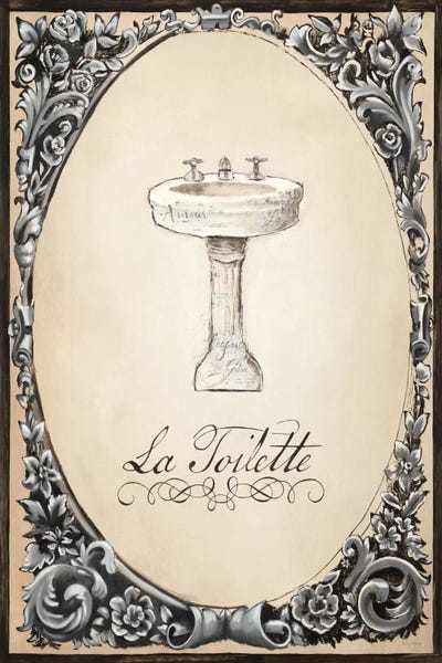 French Country Décor: Le Petit Spa II by Emily Adams