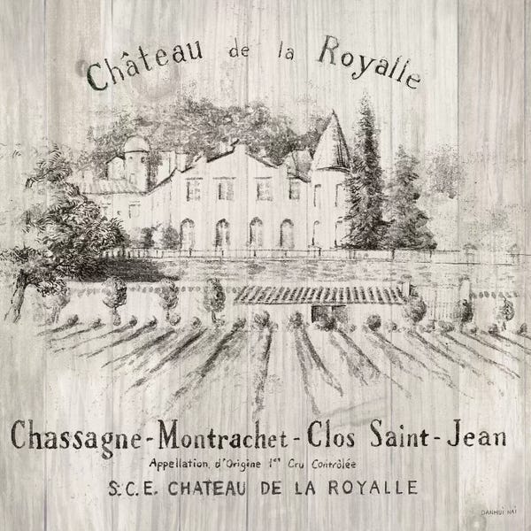 Wine: Chateau Royalle On Wood by Danhui Nai
