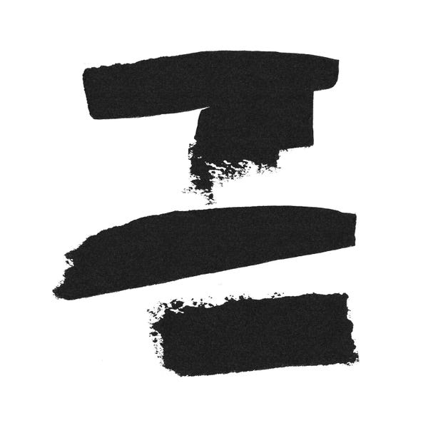 Abstract: Three's Company II by Sarah Adams