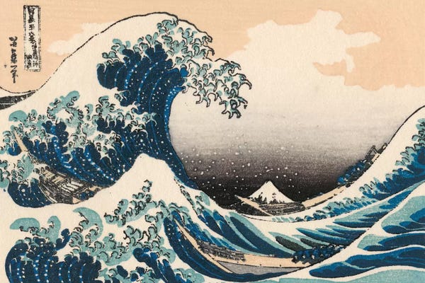 Waves: Iconic Japan V by Unknown Artist