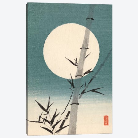 Iconic Japan VI Canvas Print #WAG159} by Unknown Artist Canvas Print
