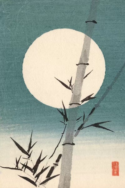 Bamboo: Iconic Japan VI by Unknown Artist