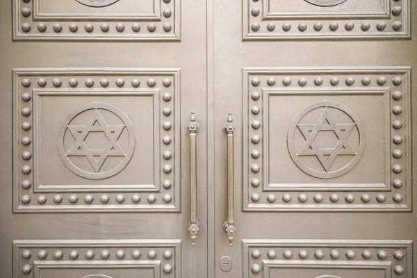 Georgia, Batumi. Batumi Synagogue, built 1904, door detail with Stars of David.