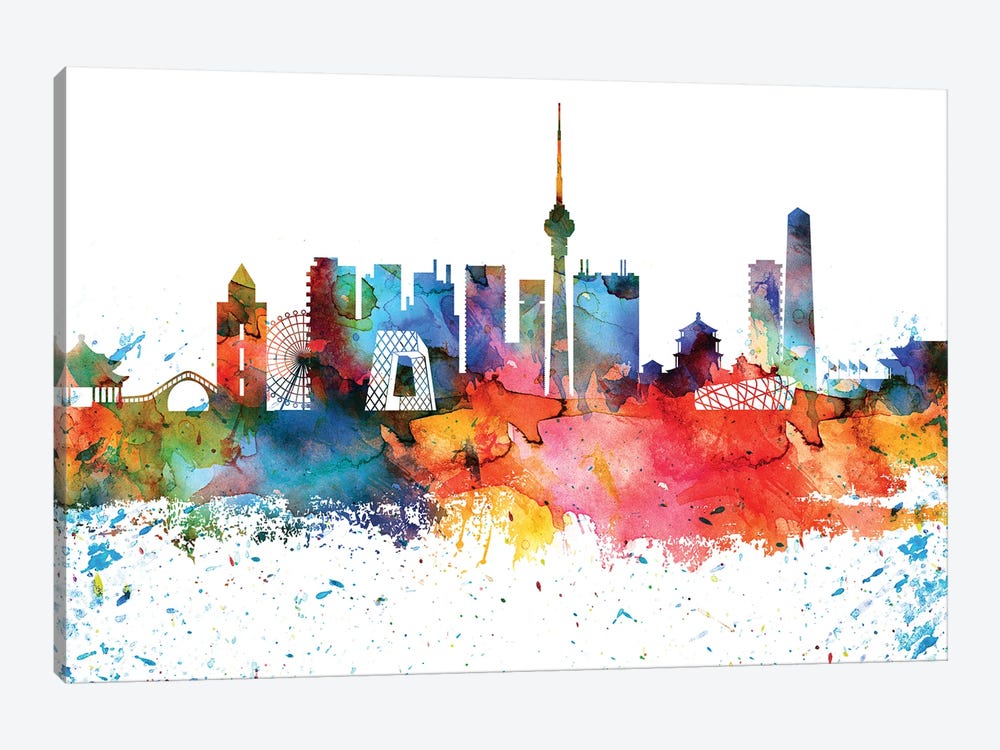 Beijing Colorful Watercolor Skyline by WallDecorAddict 1-piece Canvas Print