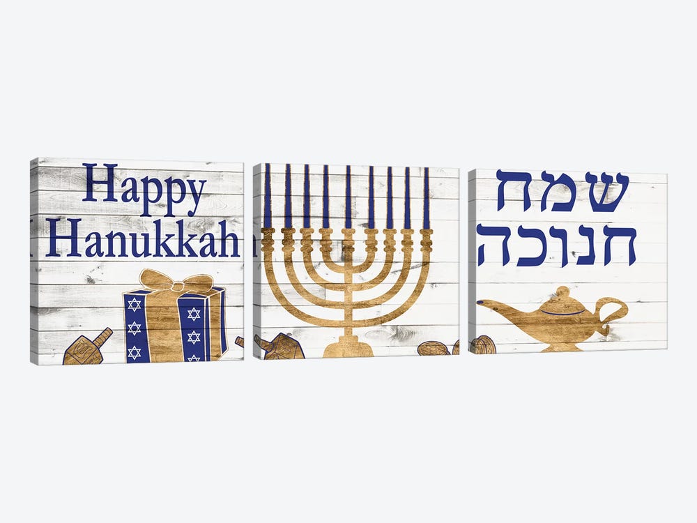 Punny Hanukkah Collection H 3-piece Canvas Wall Art