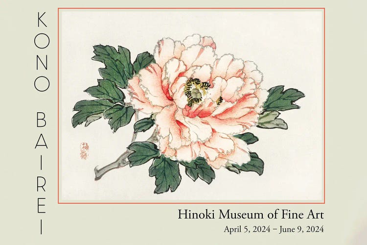 Barei Exhibition Flowers I by Kono Bairei wall art