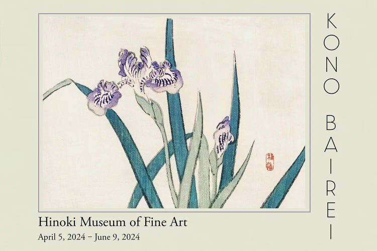 Barei Exhibition Flowers II