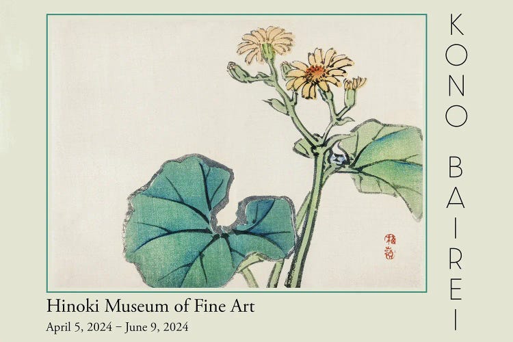 Barei Exhibition Flowers IV by Kono Bairei wall art