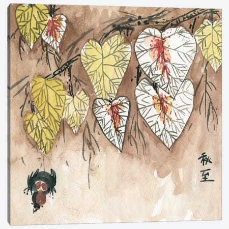 Autumnal II Canvas Print #WNG477} by Melissa Wang Canvas Artwork