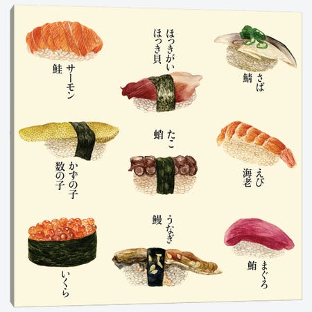 Sushi I Canvas Print #WNG94} by Melissa Wang Art Print
