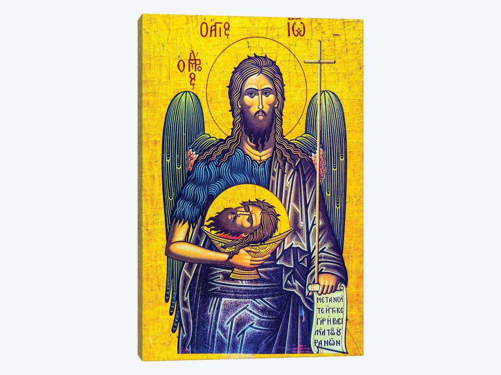 John the Baptist, Saint George's Greek Orthodox Church, Madaba, Jordan by William Perry 1-piece Canvas Art Print