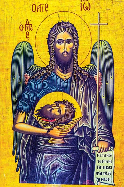 Religious Figures: John the Baptist, Saint George's Greek Orthodox Church, Madaba, Jordan by William Perry