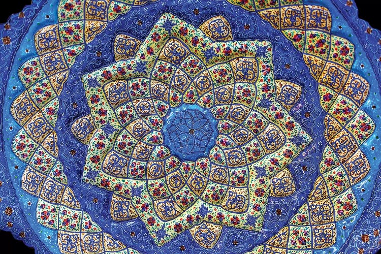 Ancient Arab Islamic Designs Blue Pottery, Madaba, Jordan I by William Perry wall art