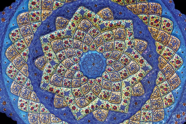 Jordan: Ancient Arab Islamic Designs Blue Pottery, Madaba, Jordan I by William Perry