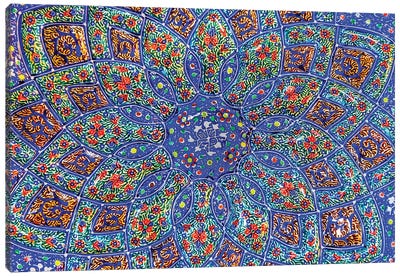 Ancient Arab Islamic Designs Blue Pottery, Madaba, Jordan II Canvas Art Print - Jordan