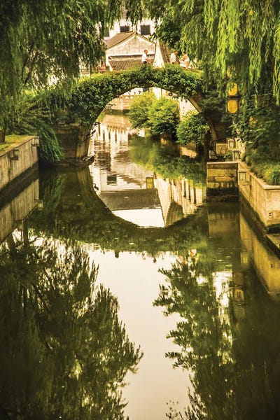 Moon Bridge, Shaoxing City, Zhejiang Province, China. Water Reflections Small City, China by William Perry framed canvas print