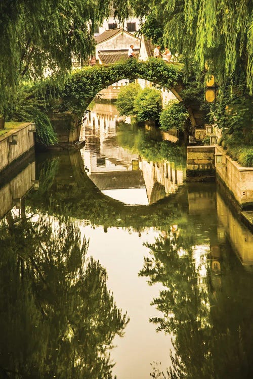 Moon Bridge, Shaoxing City, Zhejiang Province, China. Water Reflections Small City, China