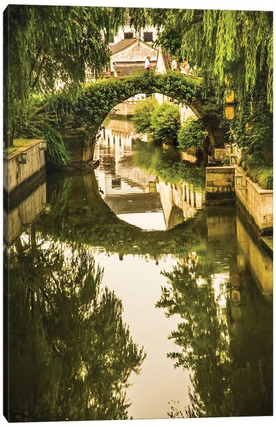 Moon Bridge, Shaoxing City, Zhejiang Province, China. Water Reflections Small City, China Canvas Art Print - Asia Art