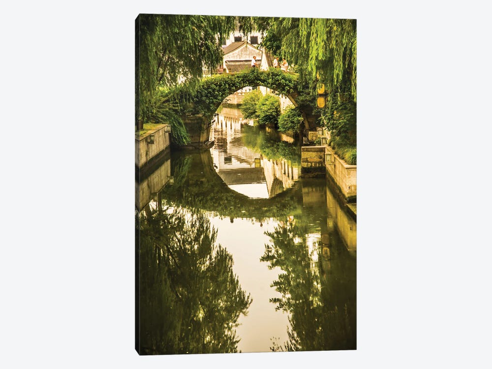 Moon Bridge, Shaoxing City, Zhejiang Province, China. Water Reflections Small City, China by William Perry 1-piece Canvas Wall Art