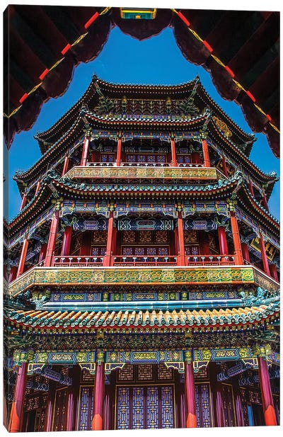 Summer Palace, Beijing, China. Chinese Characters Below Say Above Clouds Fragrant Sky And Floating Air Canvas Art Print