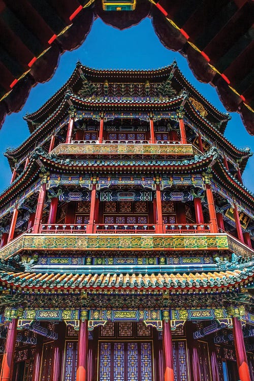 Summer Palace, Beijing, China. Chinese Characters Below Say Above Clouds Fragrant Sky And Floating Air