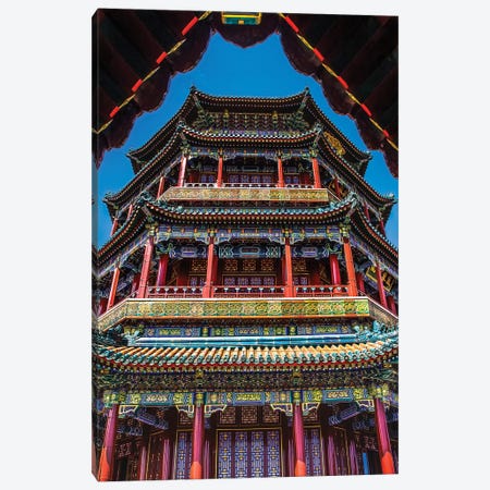 Summer Palace, Beijing, China. Chinese Characters Below Say Above Clouds Fragrant Sky And Floating Air Canvas Print #WPE45} by William Perry Canvas Art