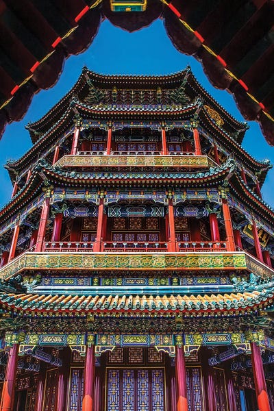 Castles & Palaces: Summer Palace, Beijing, China. Chinese Characters Below Say Above Clouds Fragrant Sky And Floating Air by William Perry