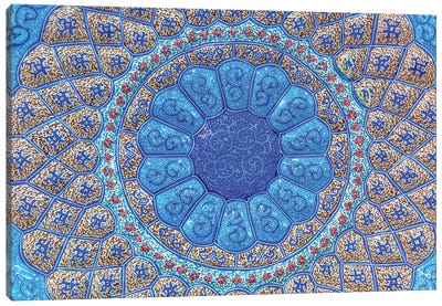 Ancient Arab Islamic Designs. Blue Pottery, Madaba, Jordan Canvas Art Print - Jordan