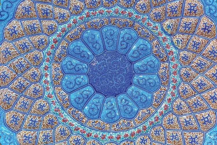 Ancient Arab Islamic Designs. Blue Pottery, Madaba, Jordan by William Perry wall art