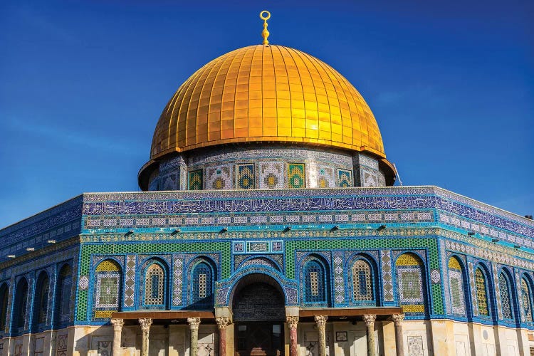 Dome of the Rock Arch, Temple Mount, Jerusalem, Israel II