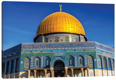 Dome of the Rock Arch, Temple Mount, Jerusalem, Israel II Canvas Art Print