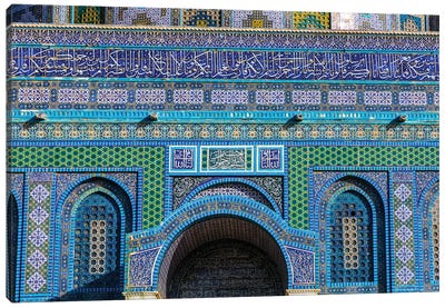 Islamic Decorations, Temple Mount, Jerusalem, Israel Canvas Art Print - Middle Eastern Culture