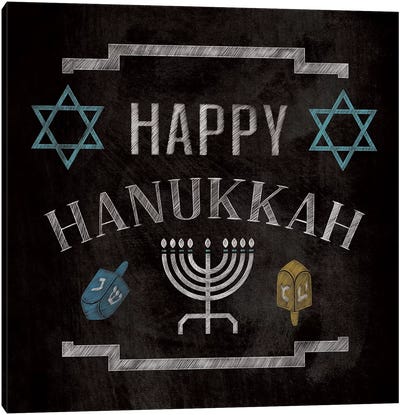Happy Hanukkah Canvas Art Print - Hanukkah Art