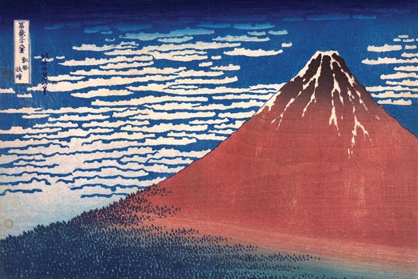 Ukiyo-e: Fine Wind, Clear Morning (Red Fuji) c.1830-32 by Katsushika Hokusai