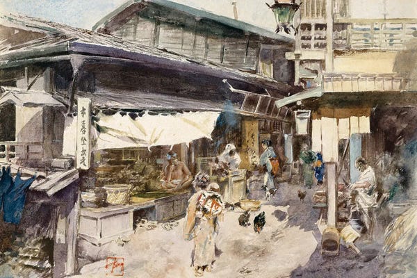 Street Scene In Ikao, Japan