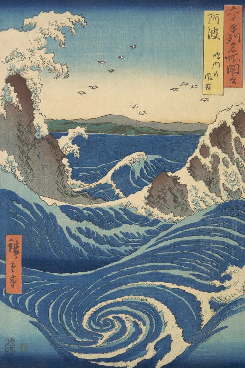 View Of The Naruto Whirlpools At Awa by Katsushika Hokusai wall art